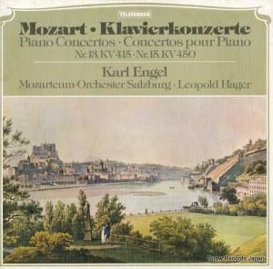 롦󥲥 mozart;konzert fur klavier und orchester nr.15 b-dur 6.42043AW