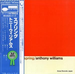 󥽥ˡꥢॹ ץ GXK-8007