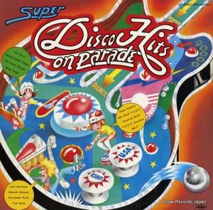 V/A 줬ǥҥåȤ ECS-81165