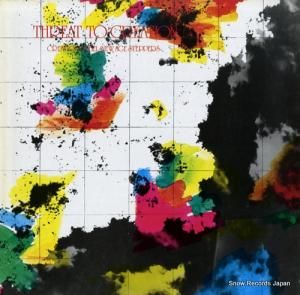 ꥨ󡦥٥ threat to creation BRED21