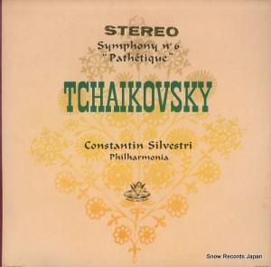 󥹥ƥ󡦥ȥ tchaikovsky; symphony no.6 "pathetique" S35487