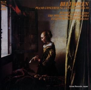 ɥա륭 ١ȡ󡧥ԥζն裴֥ĹĴʣ FCCA216