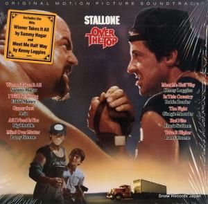 V/A over the top SC40655