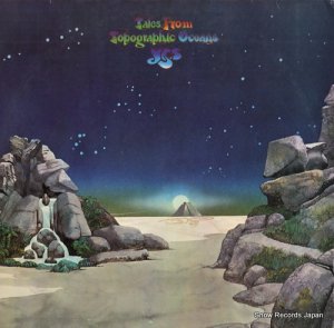  tales from topographic oceans ATL80001/2