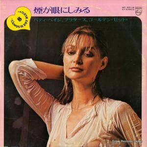 ѥƥڥץ饿 줬ˤߤ롿ѥƥڥץ饿ǥ󡦥ҥå WF-5018