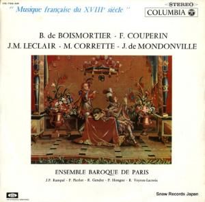 ѥꡦХå ե󥹡ХåڤΥץ OS-796-AM