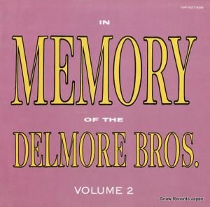 ǥ⥢֥饶 󡦥꡼֡ǥ⥢֥饶졥 VIP-5074(M)