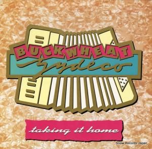Хåȡǥ taking it home 90968-1