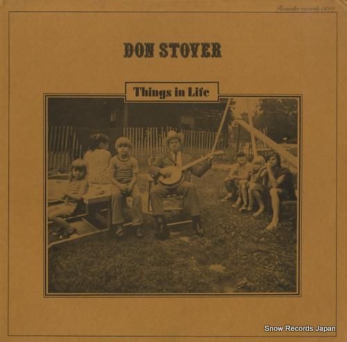 ドン・ストーヴァ things