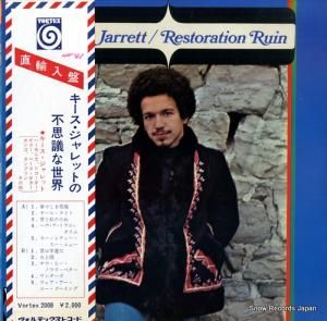 å åȤԻ׵Ĥ VORTEX2008