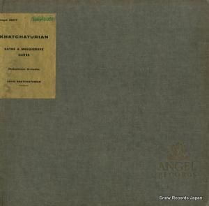 ࡦϥȥꥢ khachaturian; gayne & masquerade suite ANGEL35277