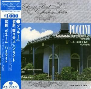 ʥݥ쥪͡Υåĥ ץåˡηĳ׿͡ץϥ饤 UDL-3025-V