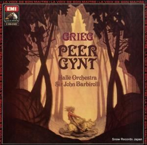 󡦥Хӥ grieg; peer gynt 2C059-01851