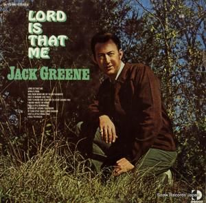 å꡼ lord is that me DL75188