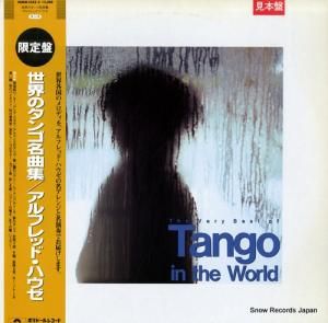 եåɡϥ Υ̾ʽ 30MM9253/4