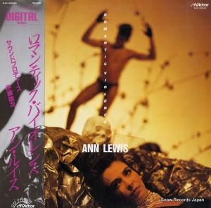 󡦥륤 ޥƥåХ SJX-30232