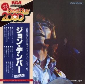 󡦥ǥС 󡦥ǥС٥ RPL-3511