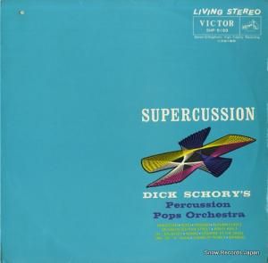ǥå꡼ ǳڴζð SHP-5193
