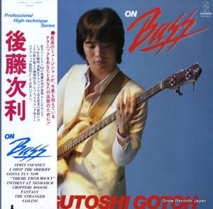 ƣ on bass VIH-6034