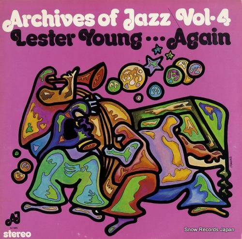 レスター・ヤング again