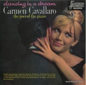 󡦥Х dancing in a dream JAS1508