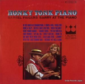 Х롦ե󥬡Х꡼ honey tonk piano CST462