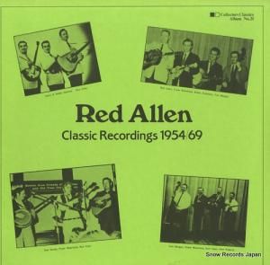 åɡ classic recordings 1954/69 CC-LP-21