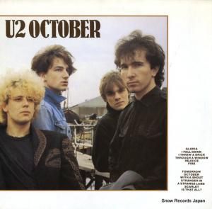 U2 october ILPS9680