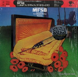 MFSB 줬եǥեɤ ECPL-97