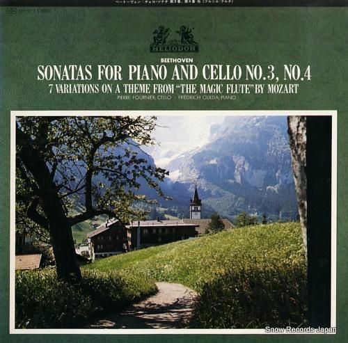 ピエール・フルニエ ベートーヴ