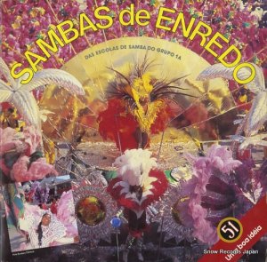 V/A sambas de enredo das escolas de samba do grupo 1a 1220001