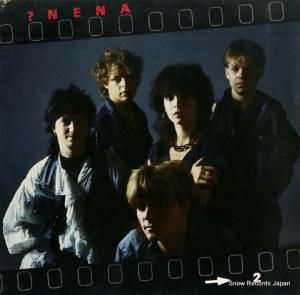 ͡ ?(fragezeichen) CBS25870