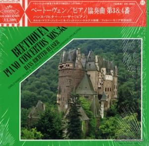 ϥ󥹡ҥϡ ١ȡ󡧥ԥζն裳 EAC-30064