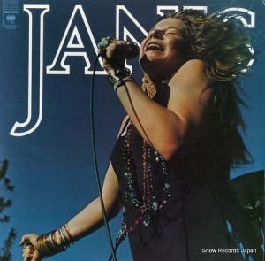 ˥ץ janis PG33345