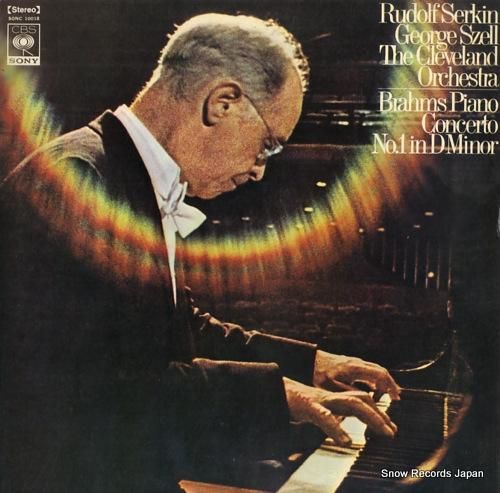 ルドルフ・ゼルキン ブラームス