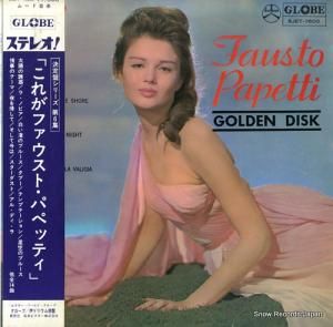 եȡѥڥåƥ 줬եȡѥڥåƥ SJET-7600