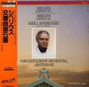 롦ɥ饷 ٥ꥦ裵 20PC-2024