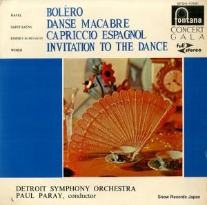 ݡ롦ѥ졼 ƧؤΤͶ SFON-10521