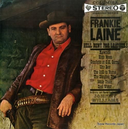 フランキー・レイン 西部は招く