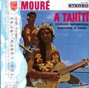 ޥɥ졼̡ࡼ ҥ󡦥 SFL-7091