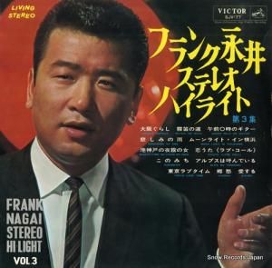 ե󥯱ʰ ե󥯱ʰ桦ƥ쥪ϥ饤ȡ裳 SJV-77