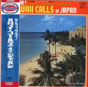 ֥꡼ɥ ǥåϥ磻륺֡ѥ CP-8034