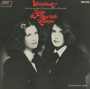 ٥å ȥ󥹥ΥԥΤΤζն 28PC-59