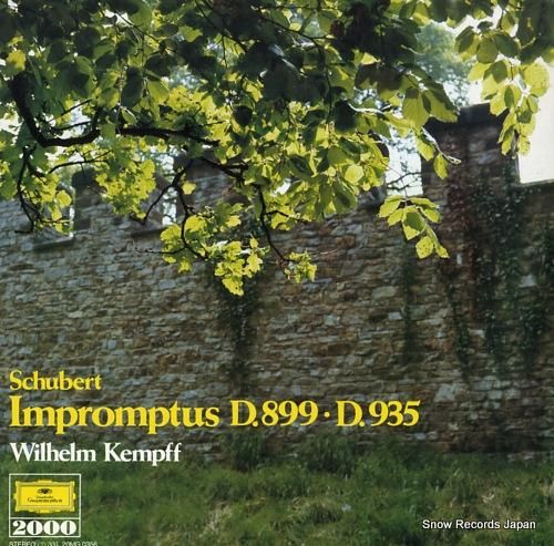 ウィルヘルム・ケンプ シューベ