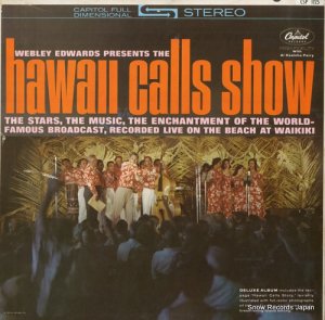 ֥꡼ɥ hawaii calls show CSP1125 / STAO1699
