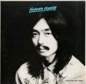  hosono house OFL-10