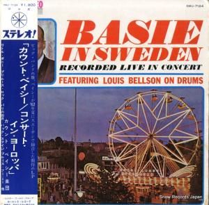 ȡ٥ 󥵡ȡ󡦥衼å SMJ-7124