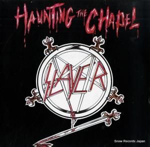 쥤䡼 haunting the chapel RR125508