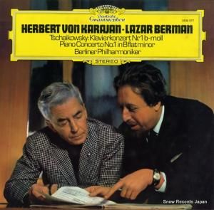 饶롦٥ޥ tchaikovsky; konzert fur klavier und ochester nr.1 b-moll op.23 2530677
