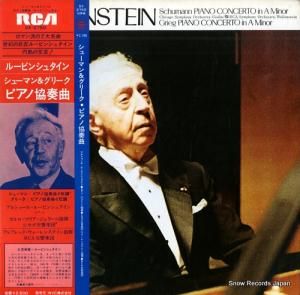 ȥ롦롼ӥ󥷥奿 塼ޥ󡧥ԥζնʥûĴʣ SX-2750